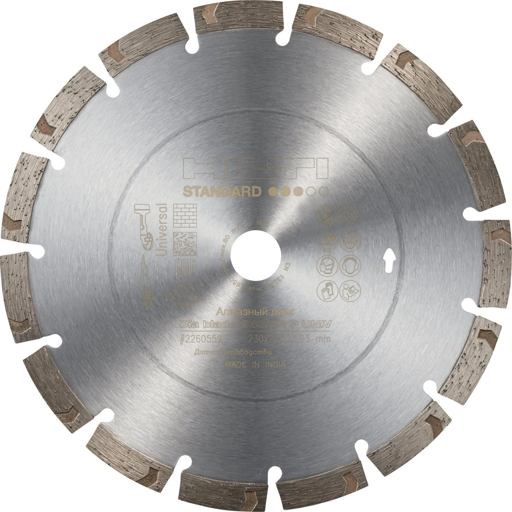 Disco de diamante universal P